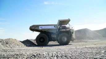 踏歌智行攜手包鋼集團，共筑智慧礦山無人駕駛新未來